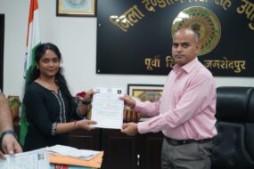 मनरेगा के 13 कनीय अभियंताओं को उपायुक्त द्वारा नियुक्ति पत्र प्रदान की गयी।
