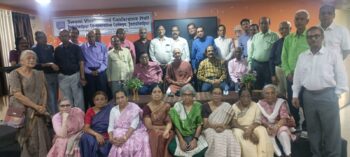 सेवानिवृत्त शिक्षकों की बैठक में पेंशन भुगतान व सुविधाओं पर उठी आवाज, समिति का गठन