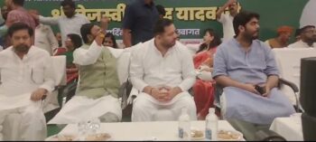 RJD के कार्यकारी अध्यक्ष बनने के बाद पहली बार