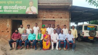 जेएलकेएम पार्टी द्वारा प्रखंड कार्यालय पर धरना नौटंकी है – झामुमो