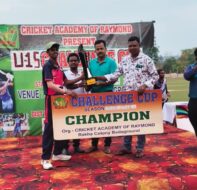एमबीसन क्रिकेट एकेडमी बनी चैंपियन, गौरव मेमोरियल अंडर-15 फाइनल में शानदार जीत