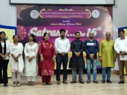 करीम सिटी कॉलेज में SATRANG का रंग, “पीस एंड यूनिटी” थीम पर सजा सुरों का संगम