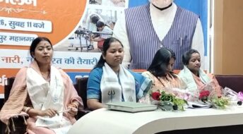 जमशेदपुर में नारी शक्ति वंदन अधिनियम पर सम्मेलन, महिलाओं को किया गया जागरूक