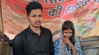गिरिडीह कोर्ट के बाहर प्रेम विवाह को लेकर हंगामा, दोनों पक्ष आमने-सामने