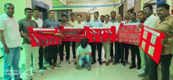 ठाणे पुलिस