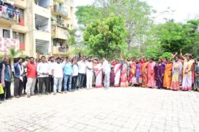 भूमिज भाषा