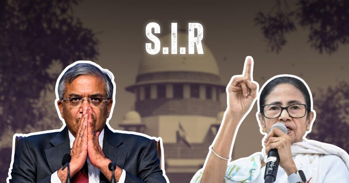पश्चिम बंगाल अराजकता