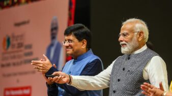 मोदी कूच बिहार