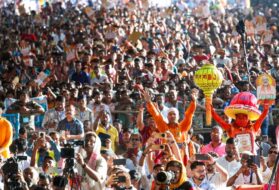 महिला आरक्षण 2029