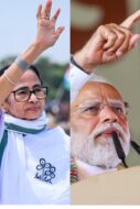 बंगाल चुनाव: आरोप-प्रत्यारोप के बीच लोकतंत्र की परीक्षा | राष्ट्र संवाद बंगाल चुनाव