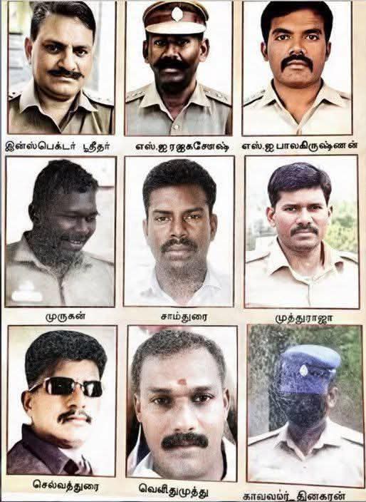 सत्तनकुलम कस्टोडियल डेथ