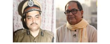 IPS किशोर कुणाल