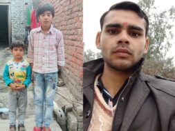 मैनपुरी हत्या कांड