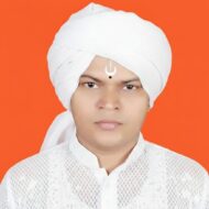रिश्तों में चालाकी: विदा करने के लिए हालात का सहारा | राष्ट्र संवाद रिश्तों में चालाकी