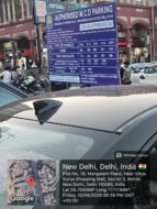 एमसीडी पार्किंग घोटाला