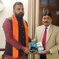 सम्राट चौधरी मुख्यमंत्री