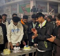 अमरावती