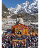 चारधाम यात्रा