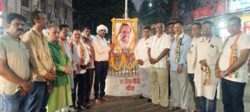 राजीव गांधी के 36वें शहादत दिवस पर साकची में श्रद्धांजलि सभा आयोजित