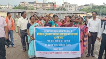 पोटका में राशन वितरण में भारी अनियमितता, PDS दुकानदार पर काला बाजारी का आरोप