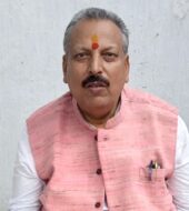 प्रधानमंत्री नरेंद्र मोदी के मन की बात से विकसित भारत के संकल्प को मजबूती मिलेगी: राजेश शुक्ल