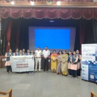 डी.बी.एम.एस. बालिका विद्यालय में साइबर जागरूकता कार्यक्रम आयोजित