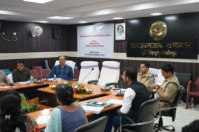 31 मई को सात केंद्रों पर होगी बीएड-एमएड संयुक्त प्रवेश परीक्षा, प्रशासन ने कसी कमर