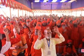 पर्यावरण और मानसिक प्रदूषण एक-दूसरे के पूरक संकट : आचार्य विश्वदेवानन्द अवधूत