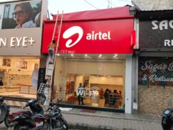 गोलमुरी में Airtel के नेटवर्क और वाई-फाई सेवा से ग्राहक परेशान, 15 दिनों से समस्या बरकरार