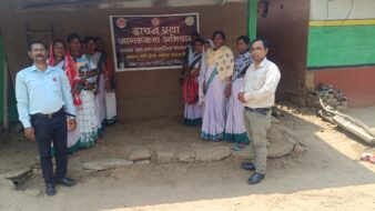 पोटका के पालीडीह गांव में चला डायन प्रथा जागरूकता अभियान