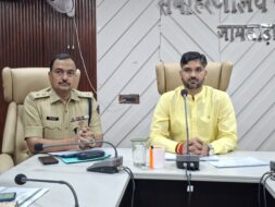 जिला ई-गवर्नेंस सोसायटी की बैठक में डिजिटल सेवाओं को सुदृढ़ करने पर जोर