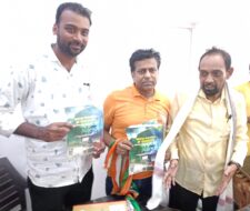 आदित्य इंस्टिट्यूट ऑफ टेक्नोलॉजी के समर कैंप एवं इंडस्ट्रियल विजिट पोस्टर का सांसद विद्युत वरण महतो ने किया लोकार्पण