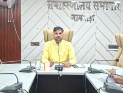 जामताड़ा में शनिवार को चलेगा विशेष जांच अभियान