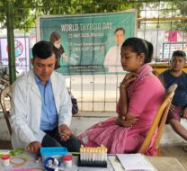 वर्ल्ड थायरॉइड डे : एग्रीको ग्राउंड में एसआरके कमलेश ने लगाया (TSH) थायरॉइड जांच शिविर