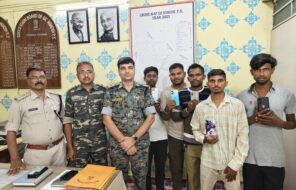 Project ‘Device’ के तहत नीमडीह थाना पुलिस ने बरामद किए 5 गुम मोबाइल