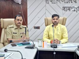 ईद-उल-जोहा को लेकर जामताड़ा प्रशासन अलर्ट, संयुक्त आदेश जारी