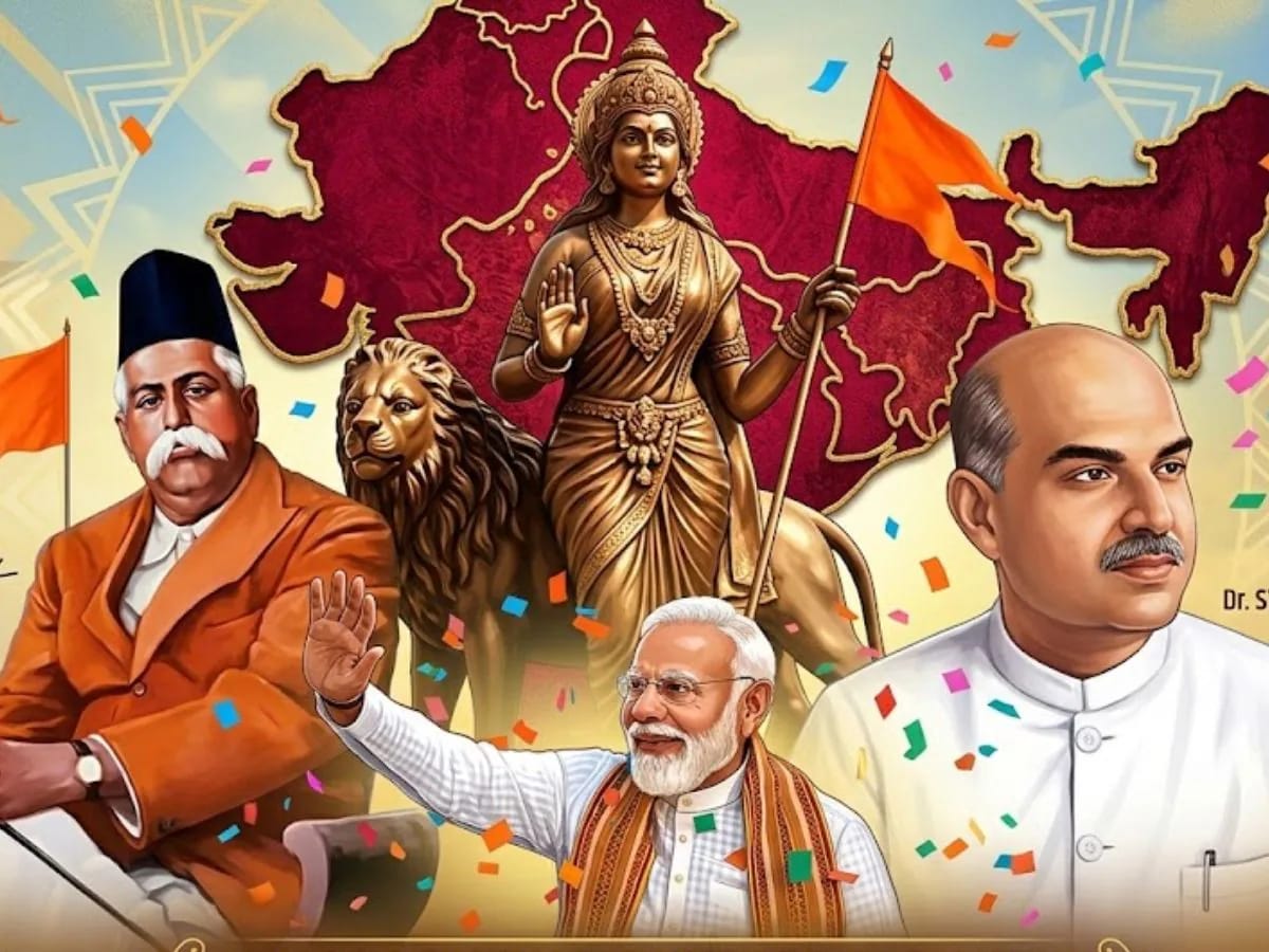 बंगाल विजय