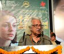 दिल्ली अंतरराष्ट्रीय फिल्म महोत्सव