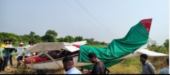 बारामती में ट्रेनिंग एयरक्राफ्ट की क्रैश लैंडिंग, बाल-बाल बचा पायलट क्रैश लैंडिंग