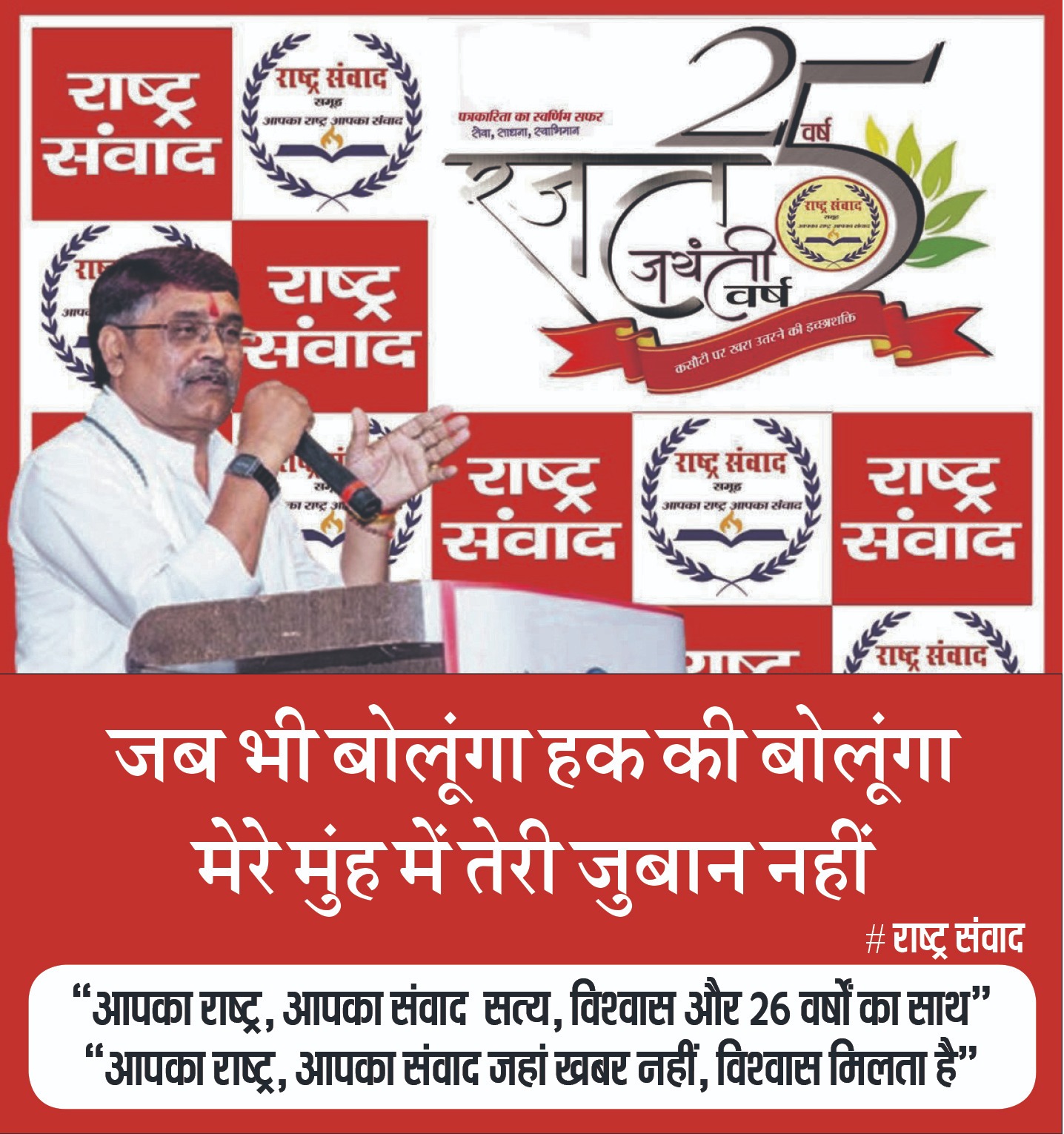 भारत IMEC
