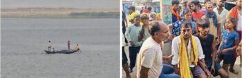 बाढ़ उमानाथ गंगा घाट पर नाव पलटी हादसे में 14 लोगों के डूबने की सूचना, सात को निकाला गया 2 शव बरामद पांच की तलाश जारी