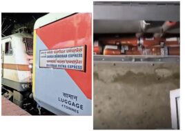 दामोदर एक्सप्रेस की AC बोगी के बाथरूम रूफ से तीन पेटी बीयर बरामद — धनबाद RPF ने तस्करों के मनसूबे पर फेरा पानी