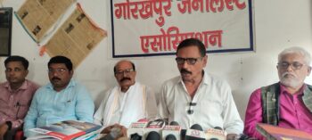 गोरखपुर में हिंदी पत्रकारिता दिवस: पत्रकार व प्रेमा मौसी का सम्मान हिंदी पत्रकारिता दिवस गोरखपुर