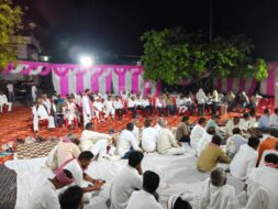 अखिल भारतीय यादव महासंघ भदोही