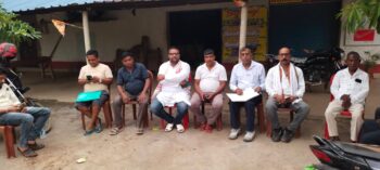 पूर्वी सिंहभूम जिला कांग्रेस कमिटी का कार्यालय
