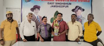 भारत स्काउट एंड गाइड जमशेदपुर के जिला मुख्यालय आयुक्त बने राजा कर्मकार