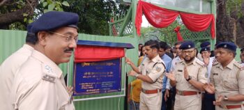 गोलमुरी पुलिस केंद्र में नवनिर्मित पुलिस परिवार बाल उद्यान का उद्घाटन, वृक्षारोपण भी किया गया