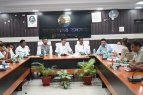 उपायुक्त की अध्यक्षता में हुई जिला योजना समिति की कार्यकारिणी समिति की बैठक