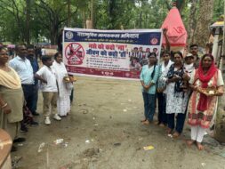 हरिणा मेला में चला नशा मुक्ति जागरूकता अभियान, श्रद्धालुओं को किया गया जागरूक