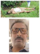 करंट ने छीन ली कलम की आवाज: दैनिक भास्कर के पत्रकार मृत्युंजय सिंह का निधन, पत्रकार जगत में शोक